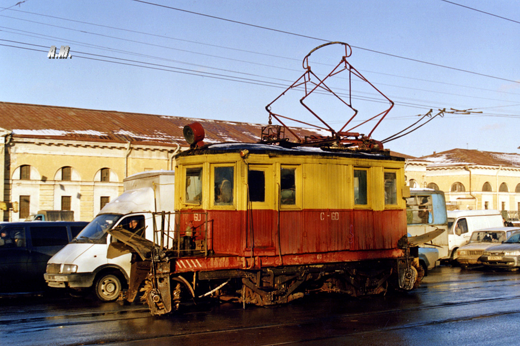 Санкт-Петербург, ЛС-3 № С-60
