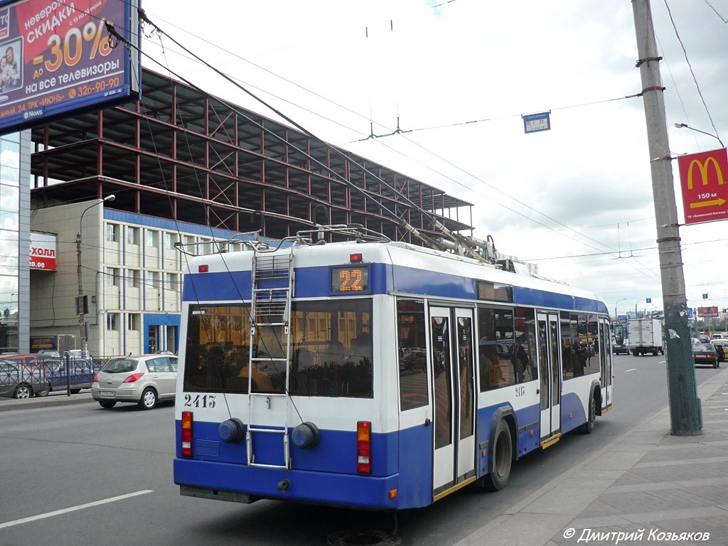 Saint-Pétersbourg, BKM 321 N°. 2413