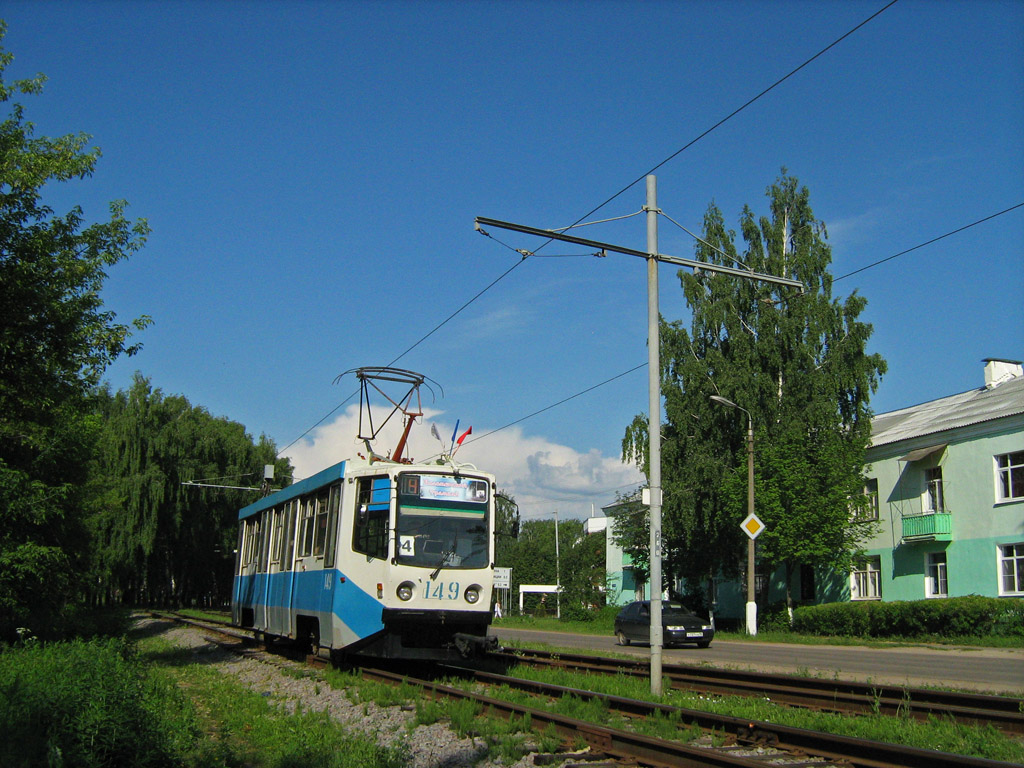 Коломна, 71-608КМ № 149