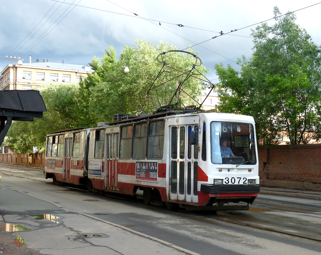 Санкт-Петербург, ЛВС-86К-М № 3072