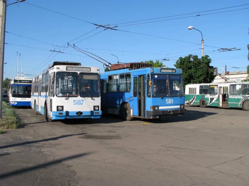 Северодонецк, ЮМЗ Т2 № 507; Северодонецк, ЮМЗ Т2 № 501