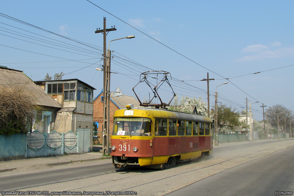 Запорожье, Tatra T3SU № 391