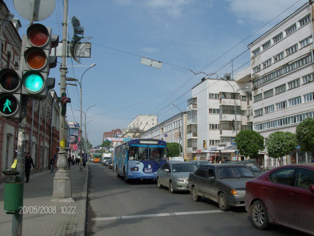 Екатеринбург — Троллейбусные линии