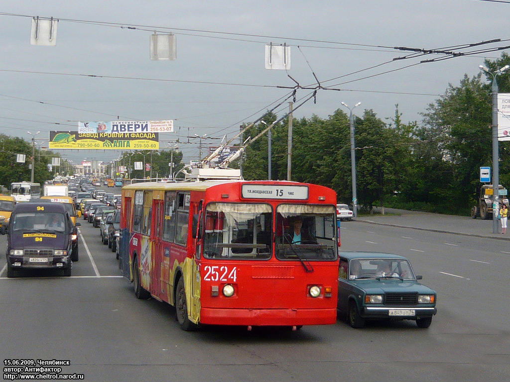 Chelyabinsk, ZiU-682G-012 [G0A] Br. 2524