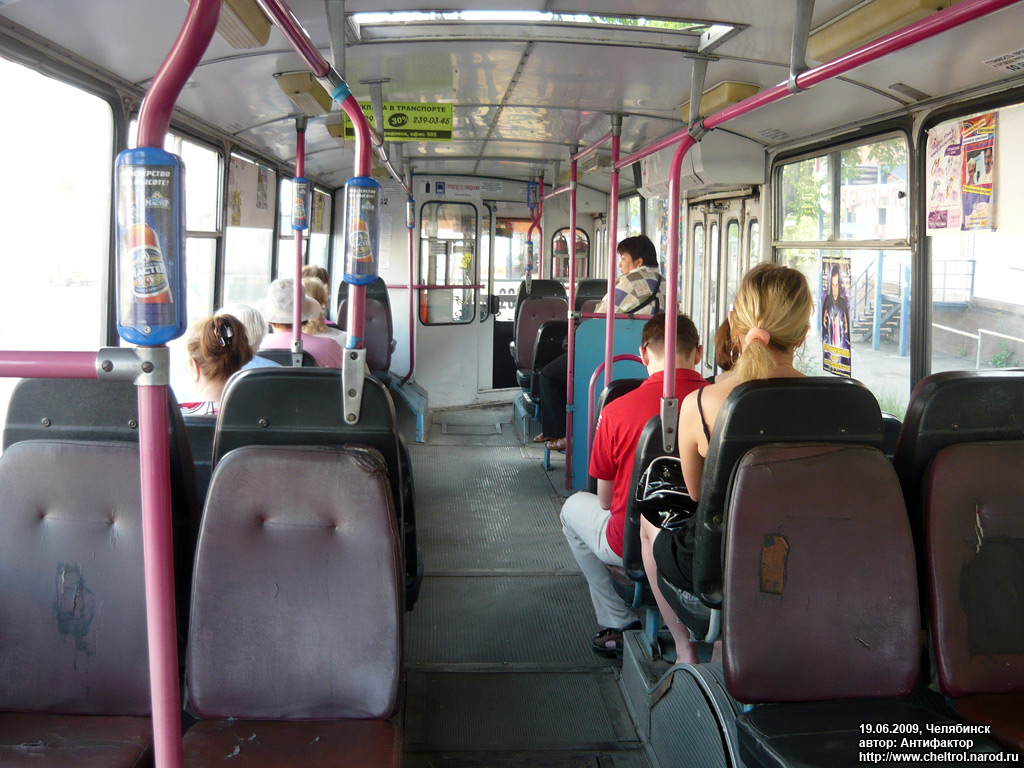 Челябинск, ЗиУ-682Г-012 [Г0А] № 2662