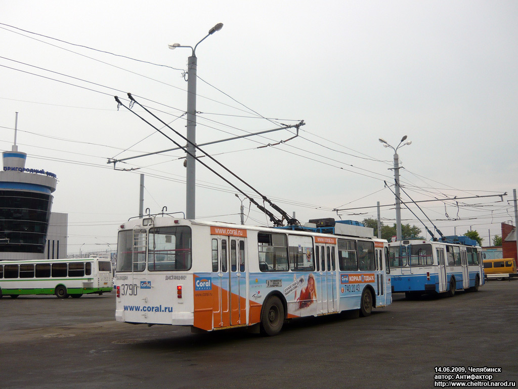 Челябинск, ЗиУ-682Г [Г00] № 3790