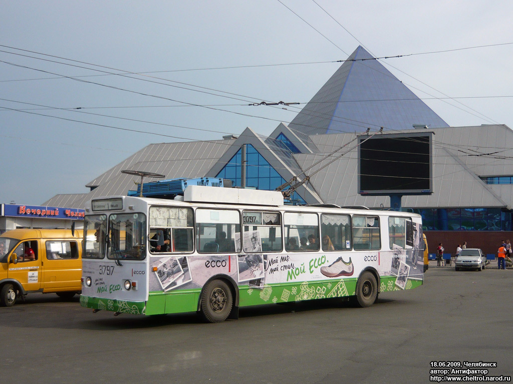 Челябинск, ЗиУ-682Г [Г00] № 3797