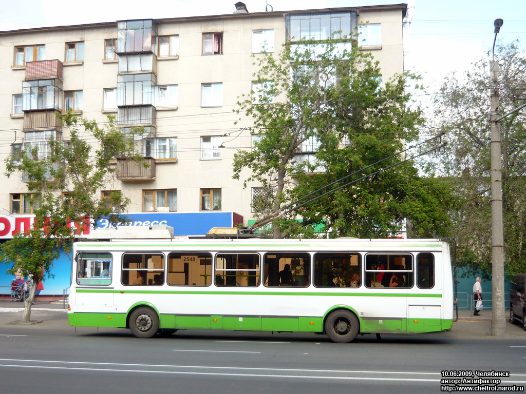 Tscheljabinsk, LiAZ-5280 (VZTM) Nr. 2548