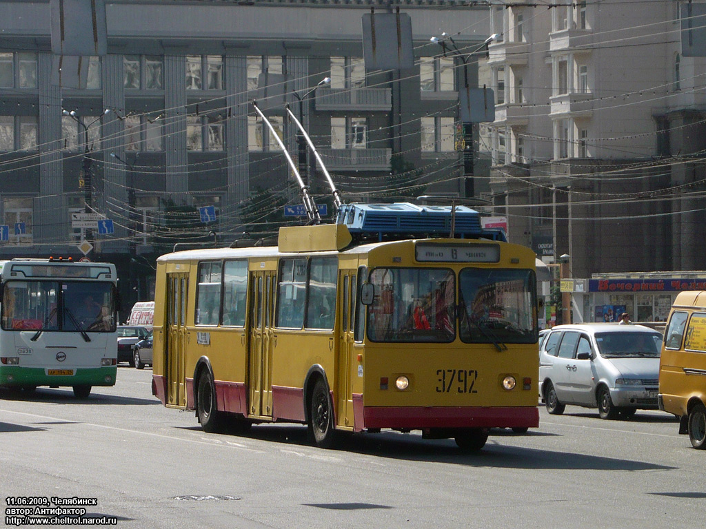 Челябинск, ЗиУ-682Г10 № 3792