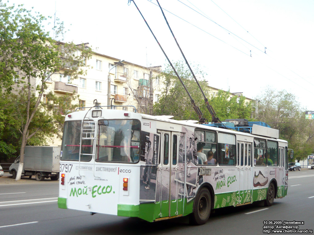 Челябинск, ЗиУ-682Г [Г00] № 3797