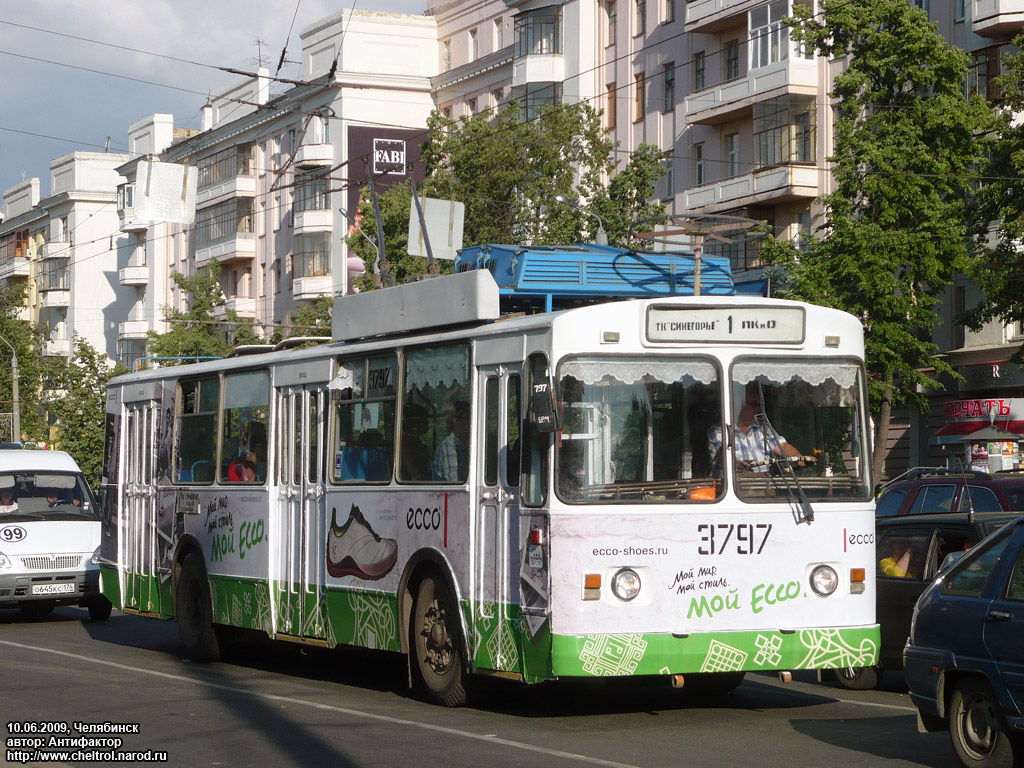 Челябинск, ЗиУ-682Г [Г00] № 3797