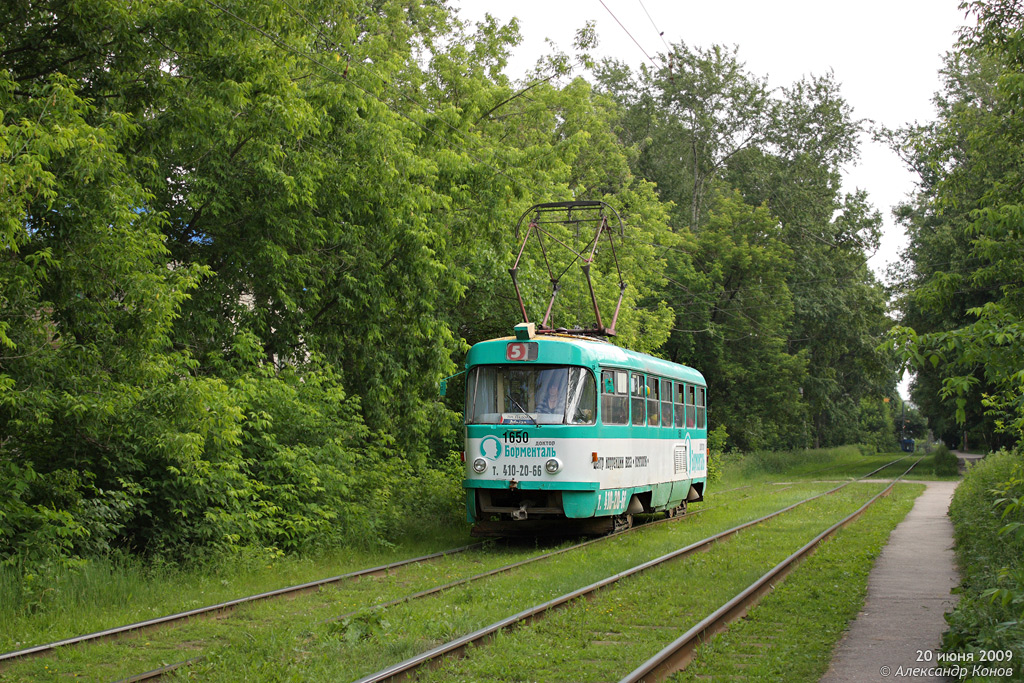 Нижний Новгород, Tatra T3SU № 1650