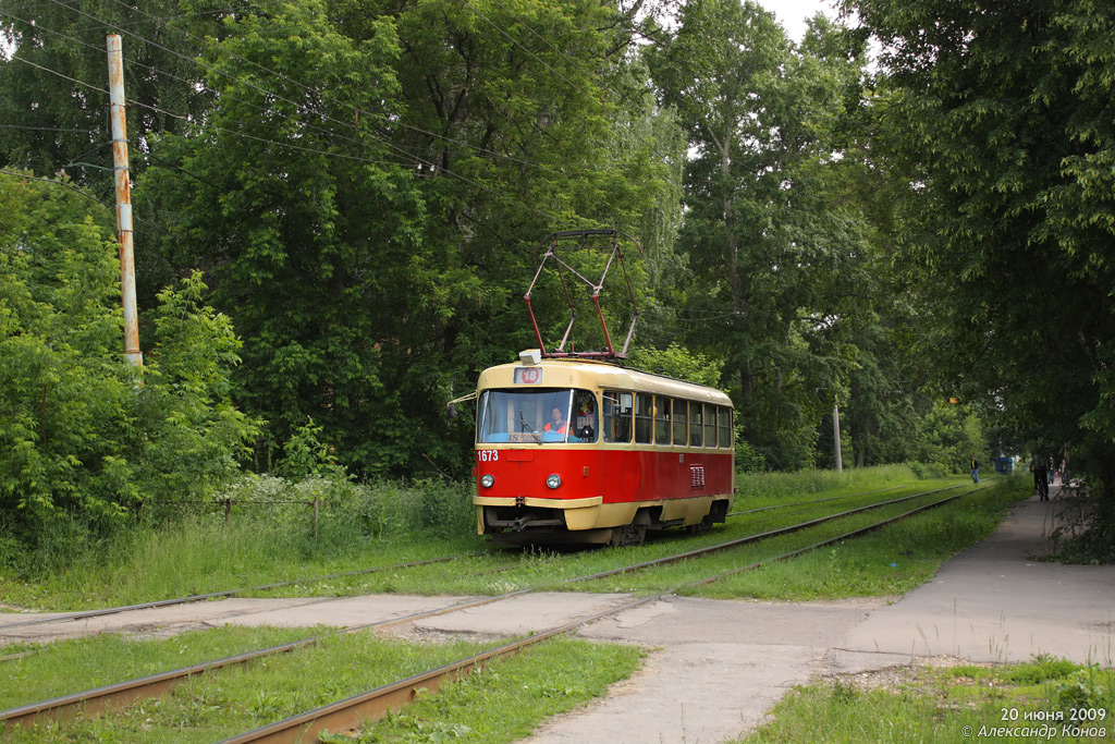 Niżny Nowogród, Tatra T3SU Nr 1673