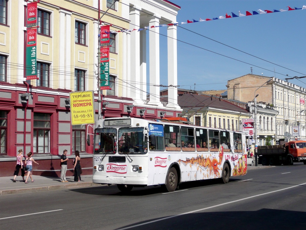 Омск, ЗиУ-682Г [Г00] № 127