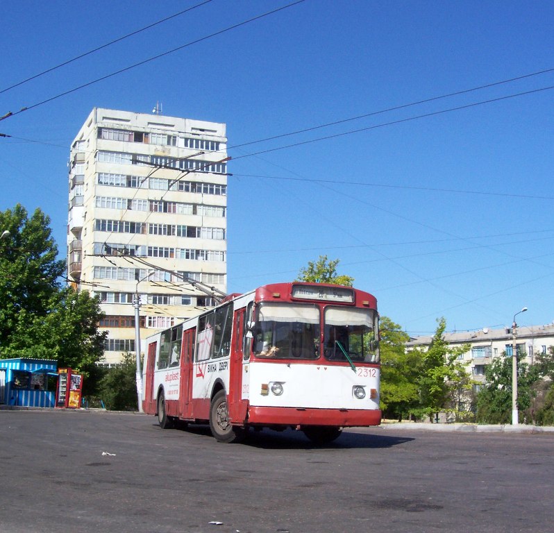 Севастополь, ЗиУ-682В [В00] № 2312