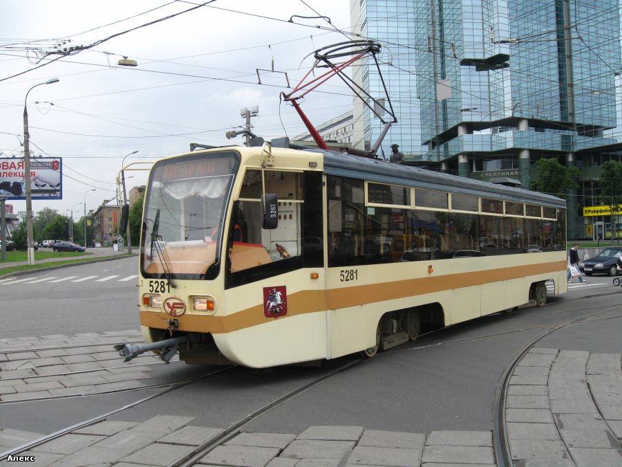 Москва, 71-619КТ № 5281