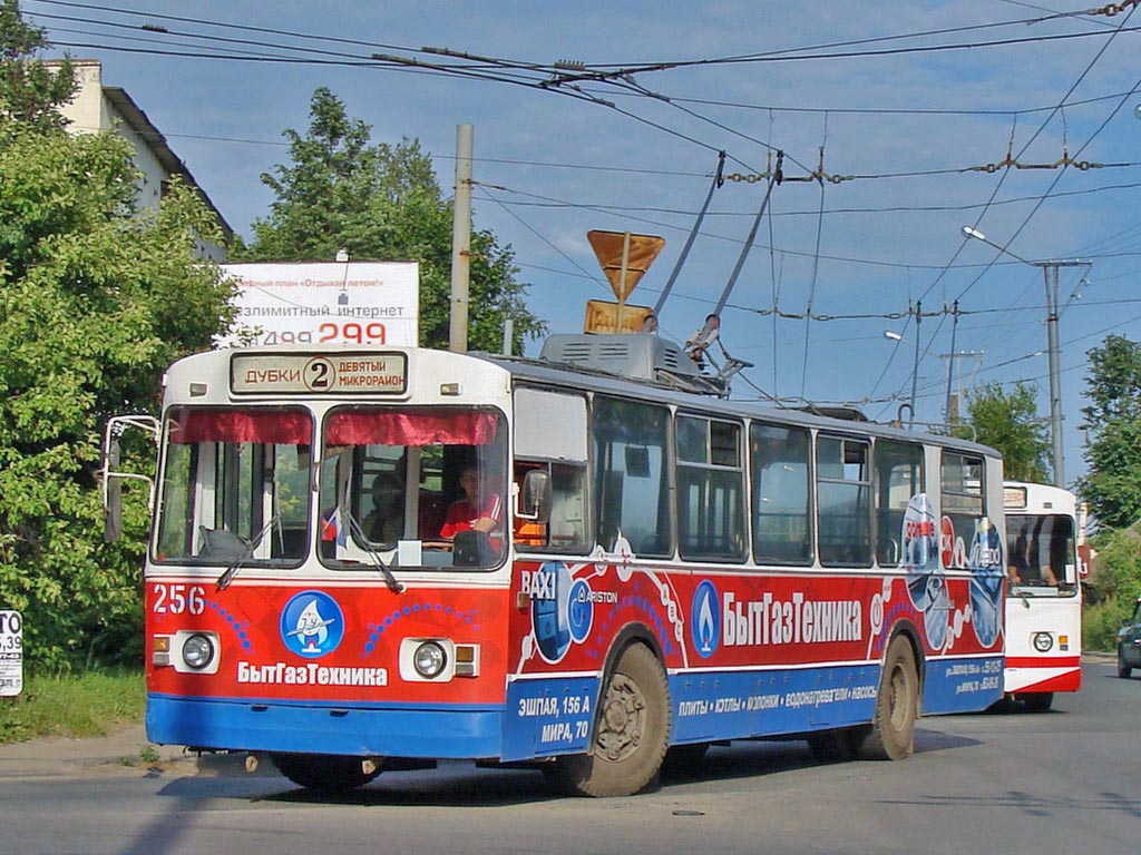 Йошкар-Ола, ЗиУ-682В № 256