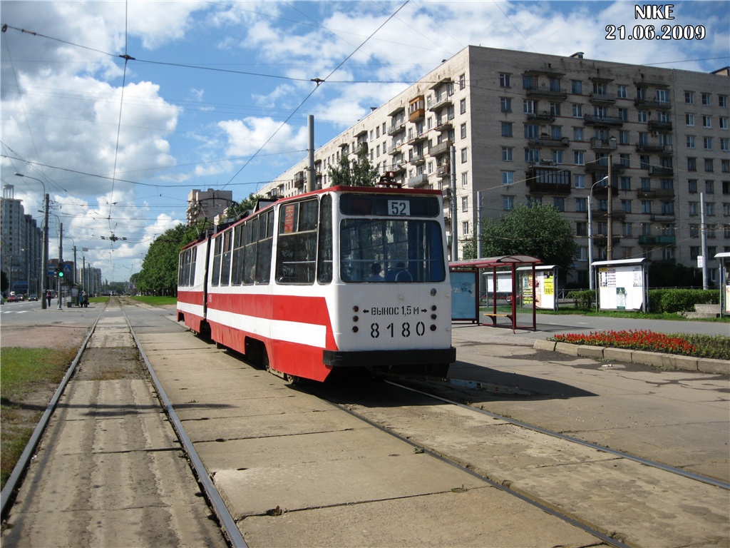 Санкт-Петербург, ЛВС-86К № 8180