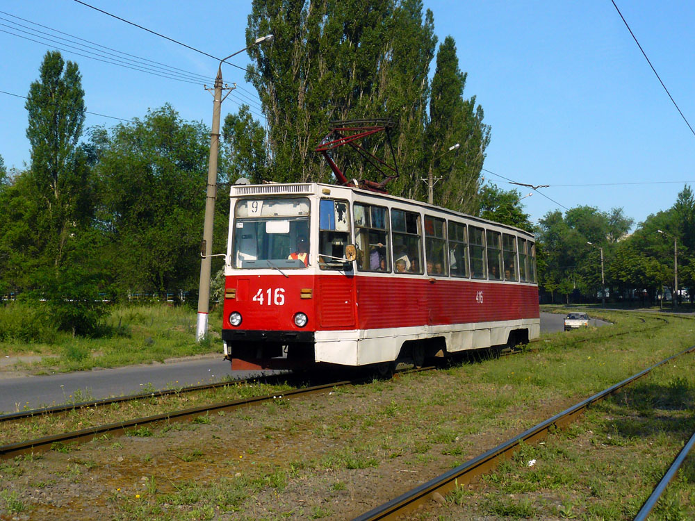Кривой Рог, 71-605 (КТМ-5М3) № 416