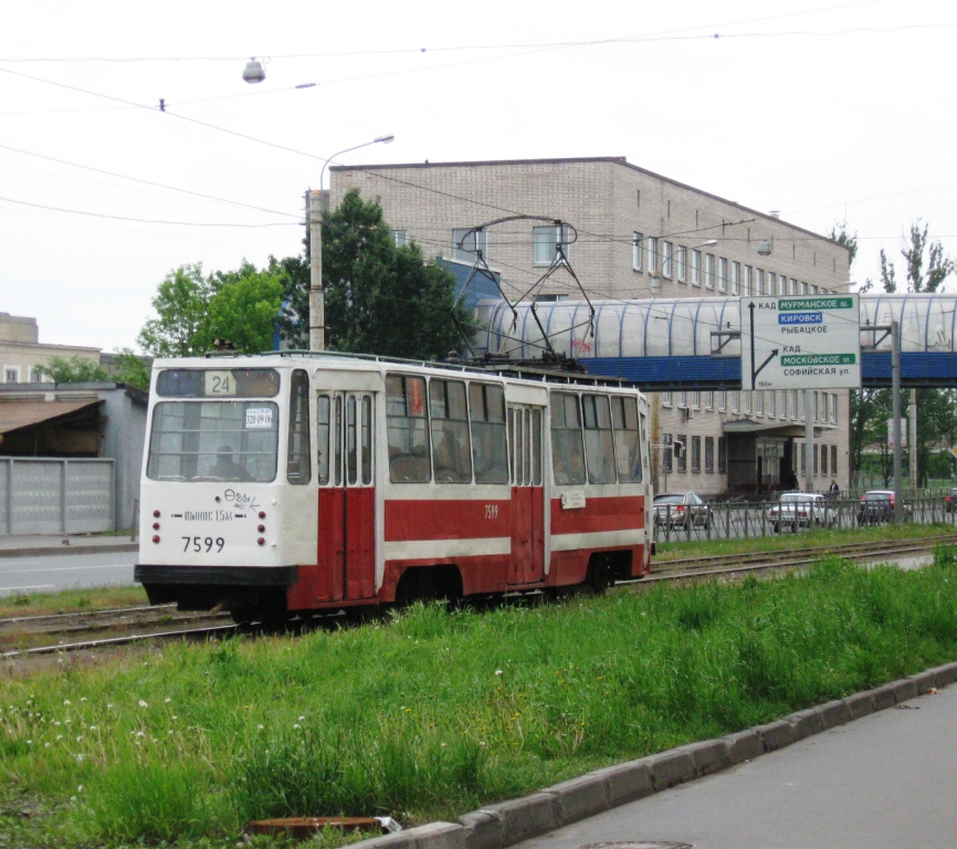 Санкт-Петербург, ЛМ-68М № 7599