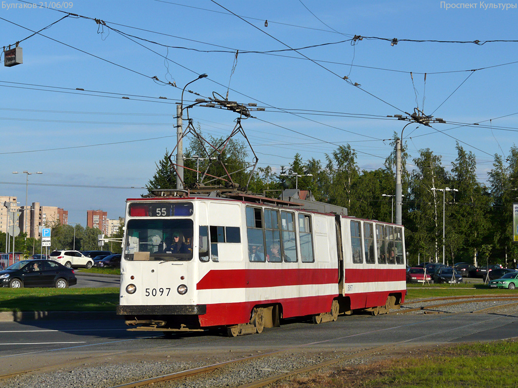 Saint-Petersburg, LVS-86K # 5097 Saint-Petersburg, LVS-86K # 5097