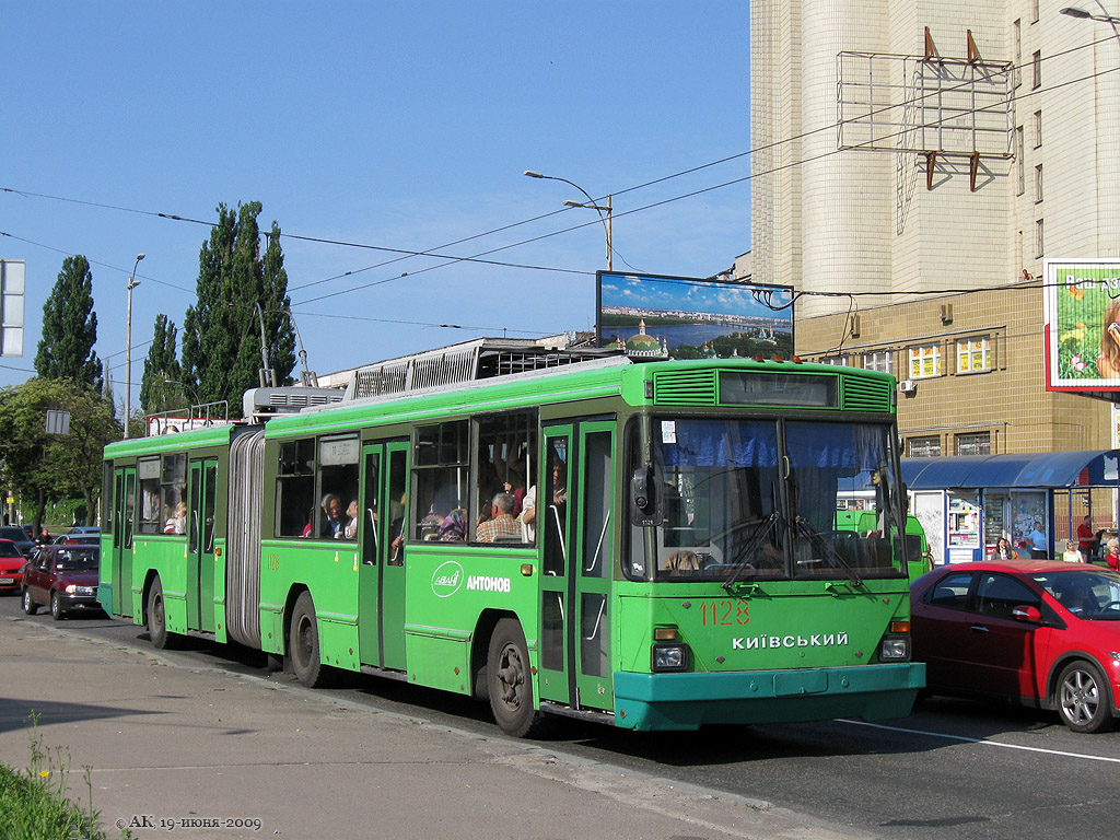Киев, Киев-12.03 № 1128