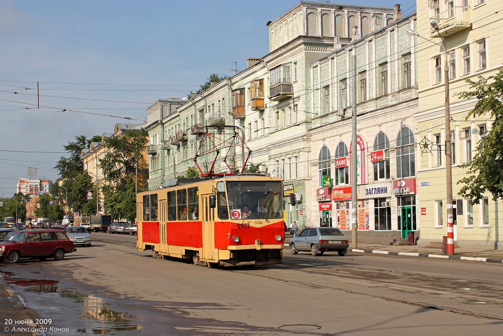 Nischni Nowgorod, Tatra T6B5SU Nr. 2923