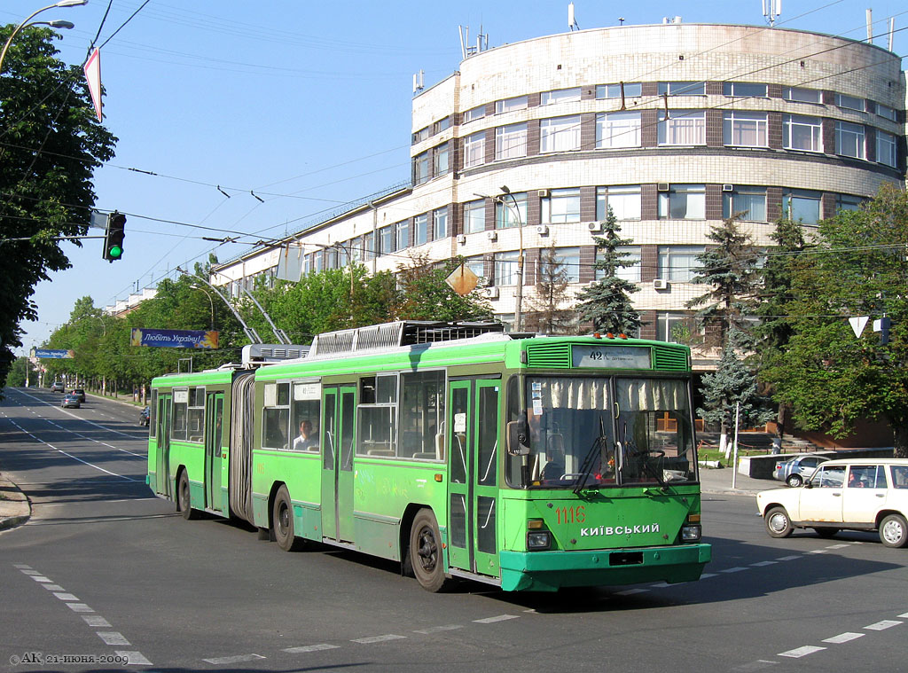 Киев, Киев-12.03 № 1116