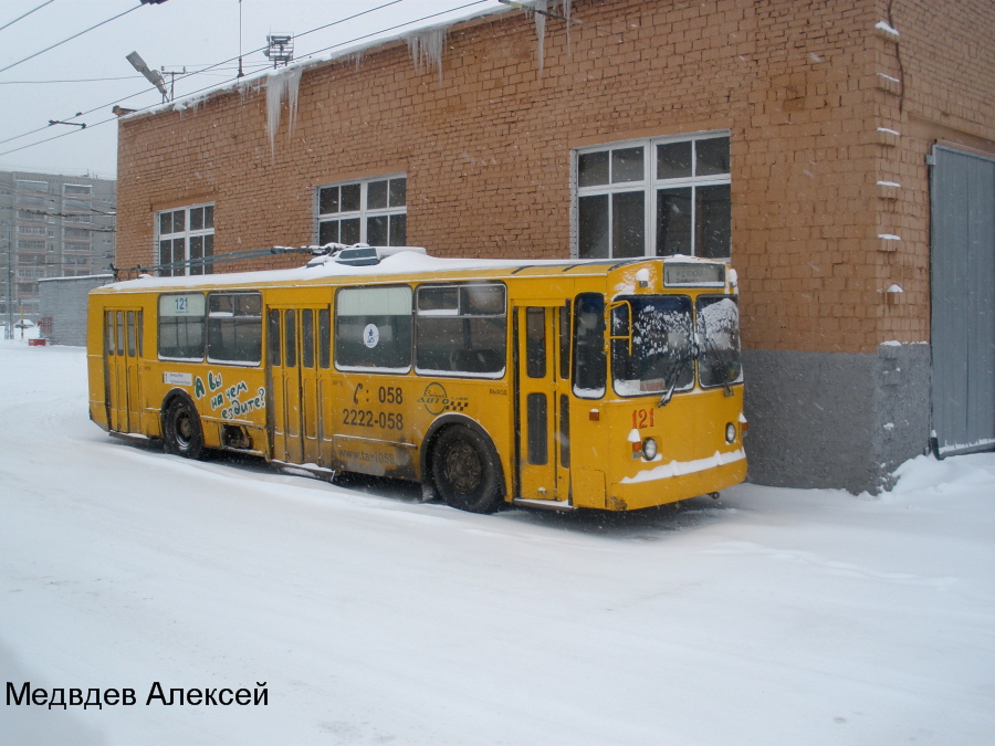 Yekaterinburg, ZiU-682G [G00] № 121
