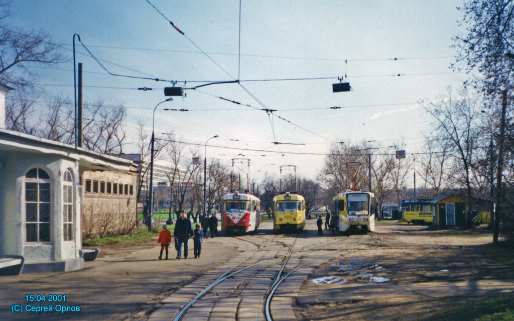 Москва, Tatra T3SU № 2626; Москва, 71-619К № 2013