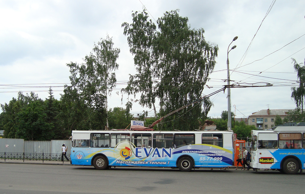 Казань, ЗиУ-682В № 1300