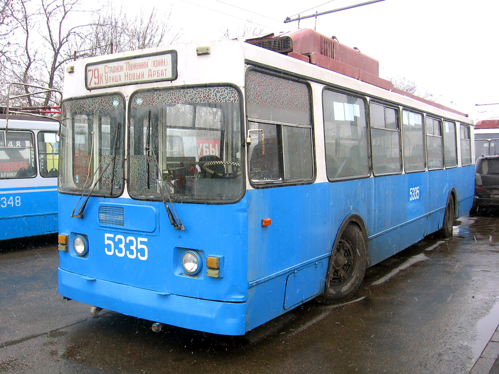 Москва, ЗиУ-682ГМ1 (с широкой передней дверью) № 5335