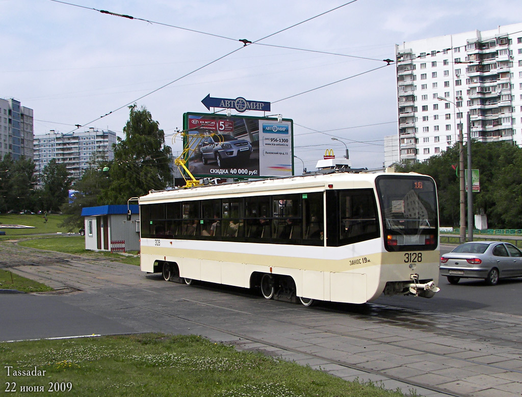 Moskva, 71-619А-01 č. 3128