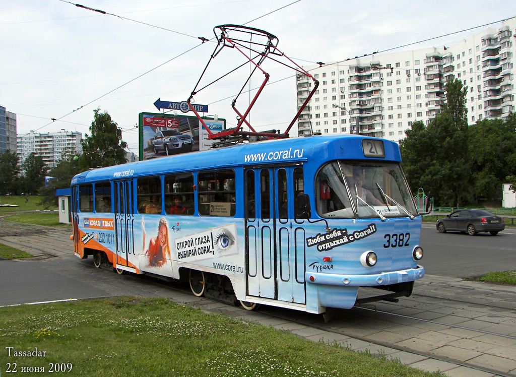 Москва, МТТЧ № 3382 Москва, МТТЧ № 3382