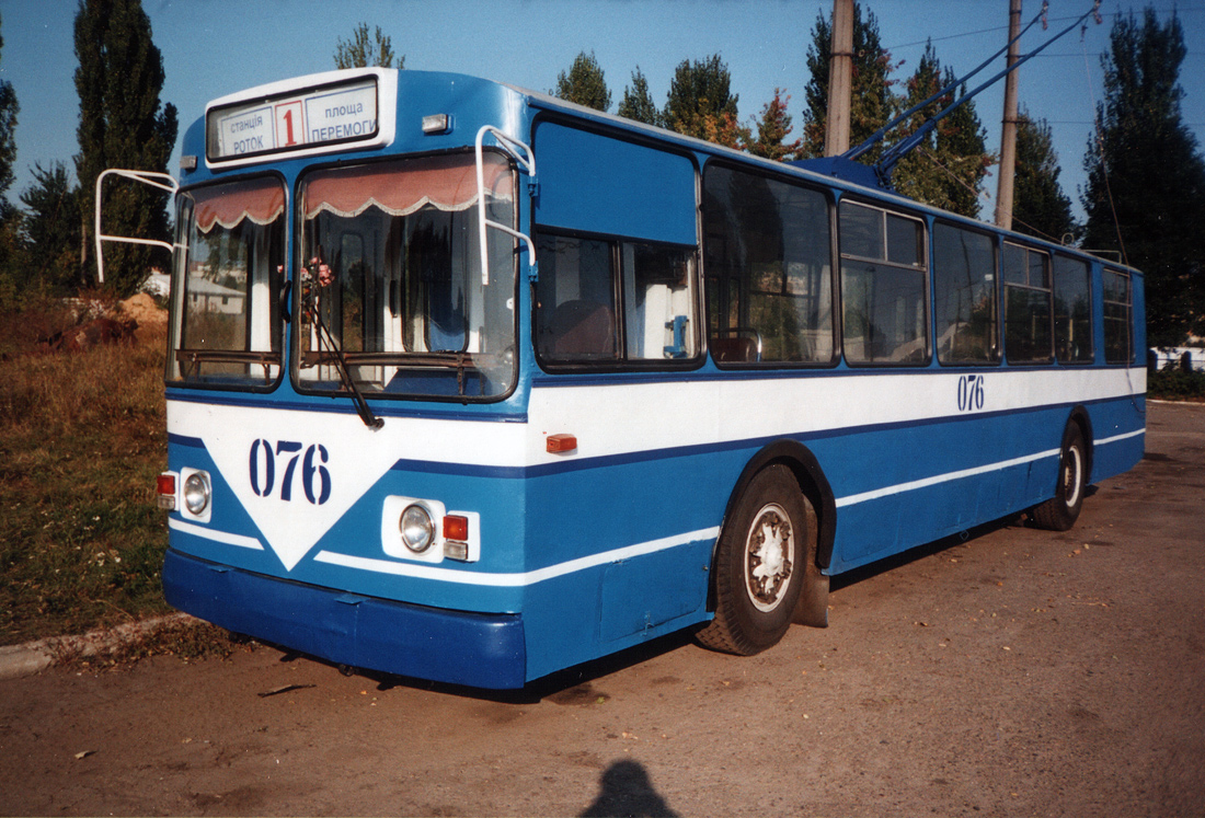 Bila Tserkva, ZiU-682V-012 [V0A] # 076
