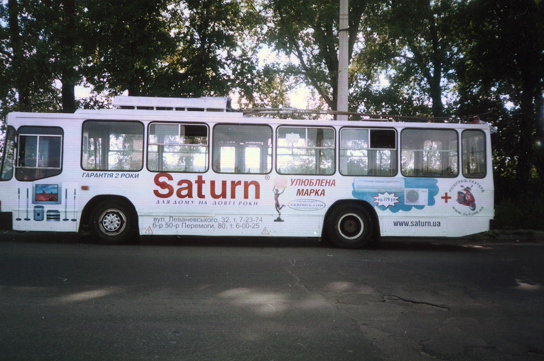 Белая Церковь, ЮМЗ Т2 № 109