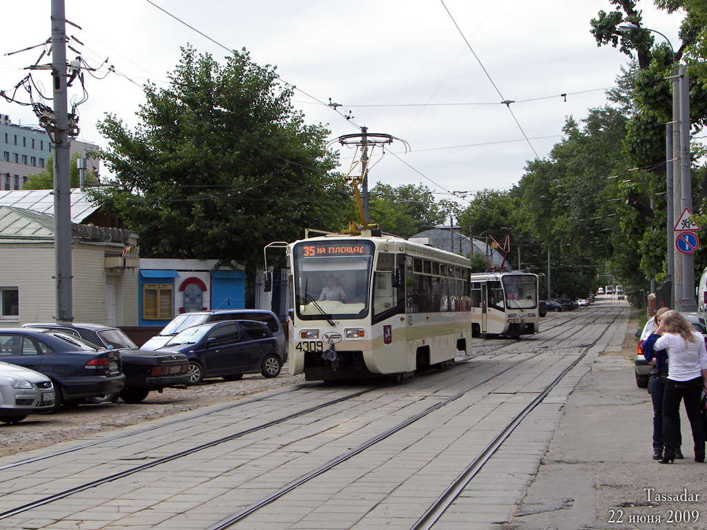 Москва, 71-619А № 4309