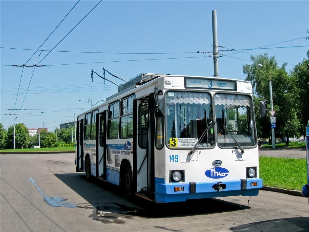 Ровно, ЮМЗ Т2 № 149