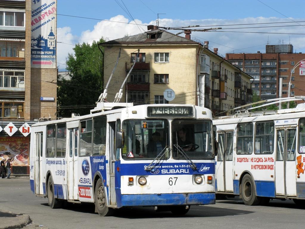 Vologda, ZiU-682G [G00] № 67