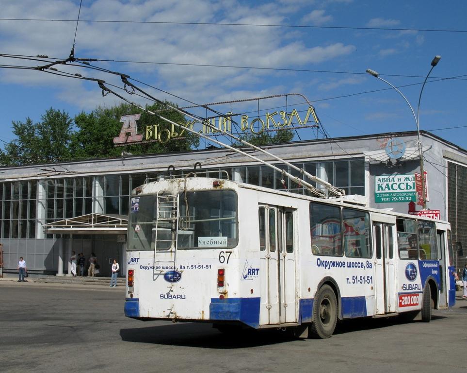 Вологда, ЗиУ-682Г [Г00] № 67