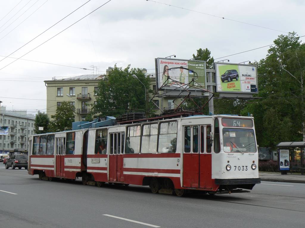 Санкт-Петербург, ЛВС-86К № 7033 Санкт-Петербург, ЛВС-86К № 7033