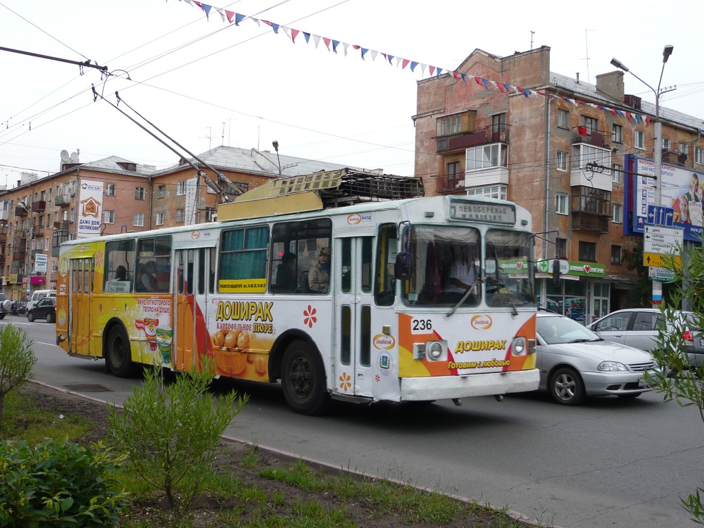 Омск, АКСМ 101 № 236