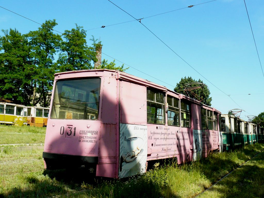 Yenakiieve, 71-605 (KTM-5M3) # 031 Yenakiieve, 71-605 (KTM-5M3) # 031