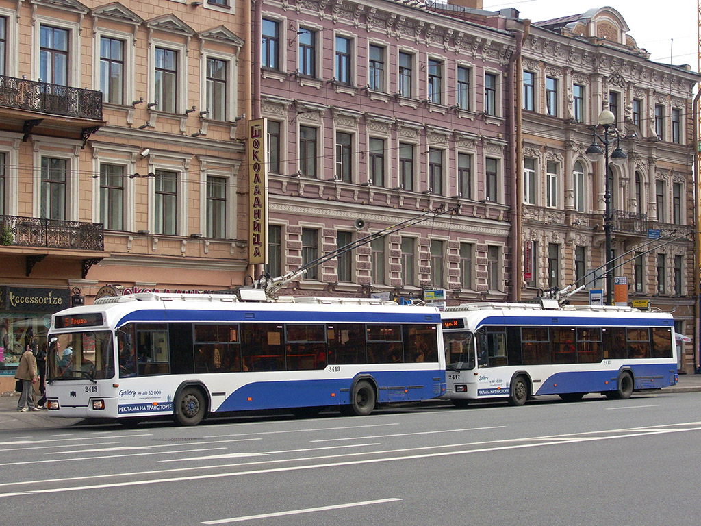 Szentpétervár, BKM 321 — 2419