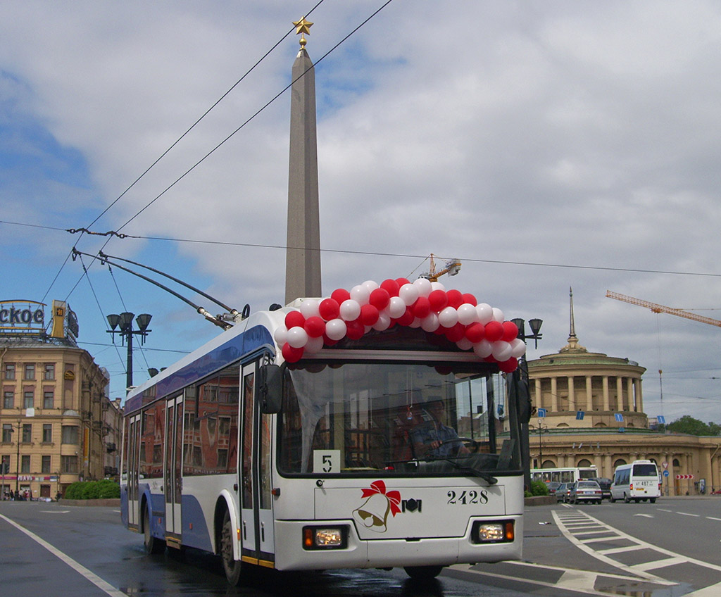 Санкт-Петербург, БКМ 321 № 2428