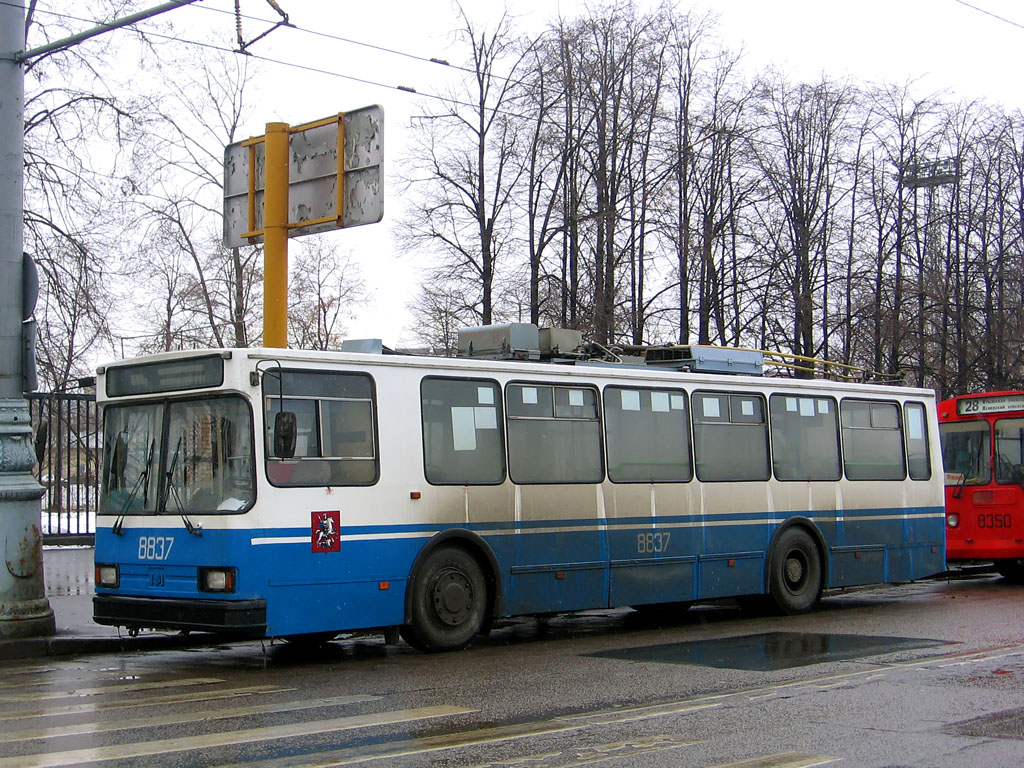 Москва, БКМ 20101 № 8837 Москва, БКМ 20101 № 8837