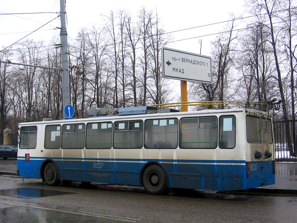 Москва, БКМ 20101 № 8837 Москва, БКМ 20101 № 8837