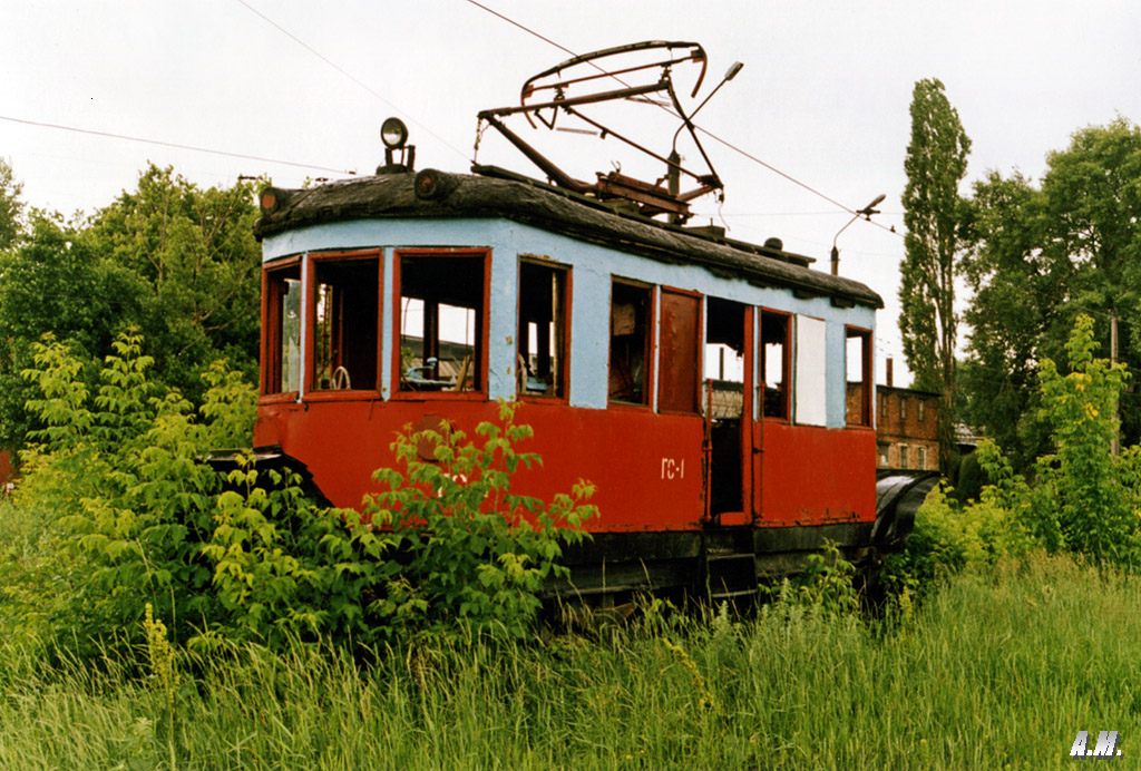 Воронеж, ГС-1 № ГС-1