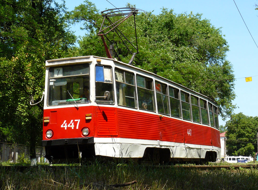 Кривой Рог, 71-605А № 447