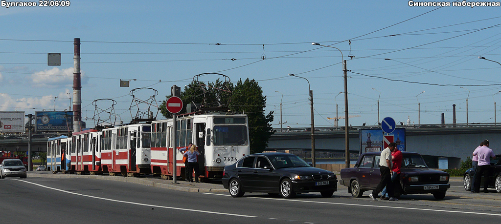 Pietari, LM-68M # 7634; Pietari — Incidents